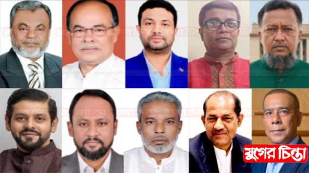 মনোনয়নের হিসেব নিকেশে  বাদ পড়বেন কারা