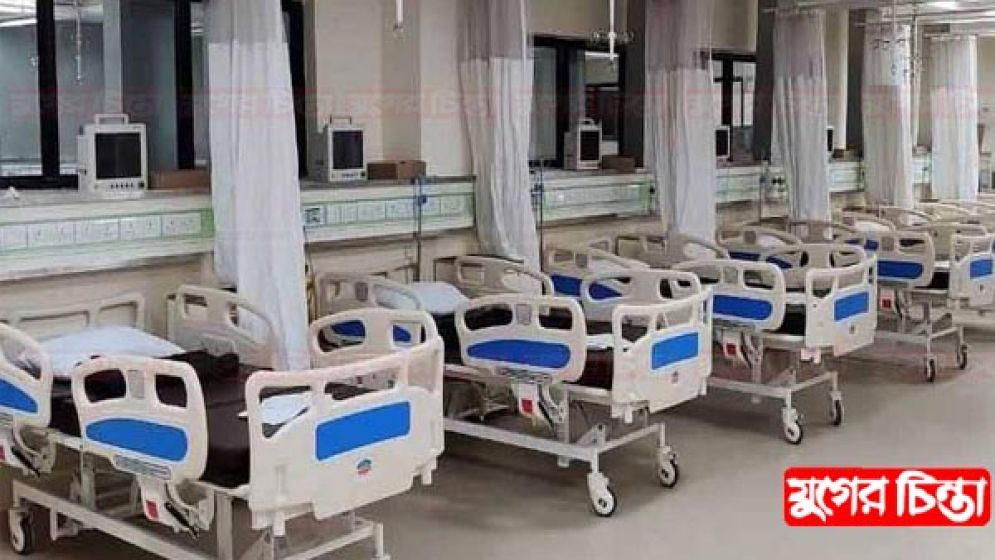 না.গঞ্জ মেডিকেল  কলেজের ভবিষ্যৎ