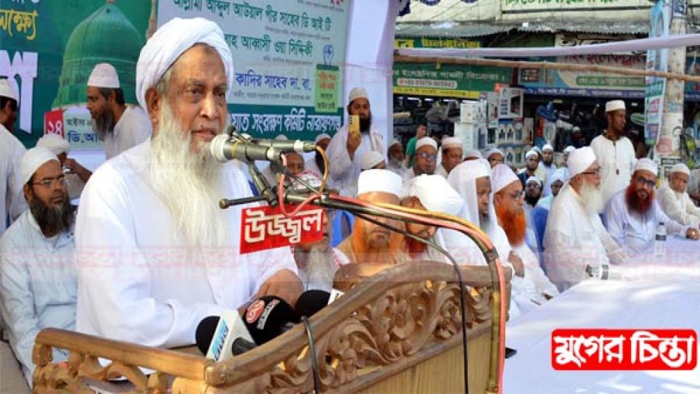 কাদিয়ানিরা এদেশে সংখ্যালঘু