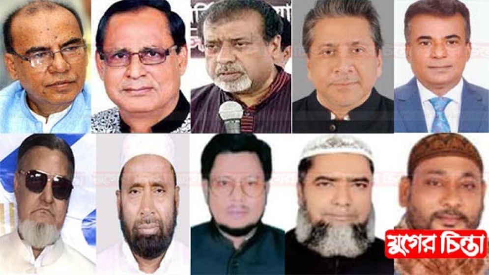 না.গঞ্জরে আওয়ামী নতোদরে  আস্তানা উদঘাটন হচ্ছনো