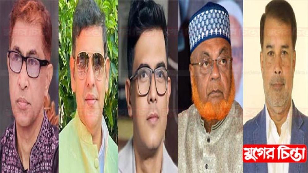 ধুঁকছে জেলা বিএনপি