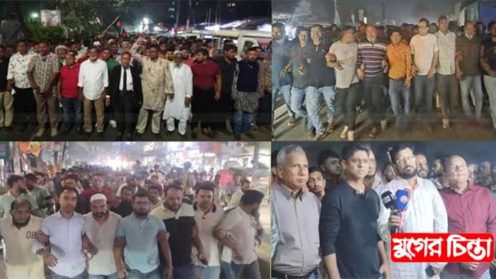 লাপাত্তা আ.লীগ মাঠে বিএনপি