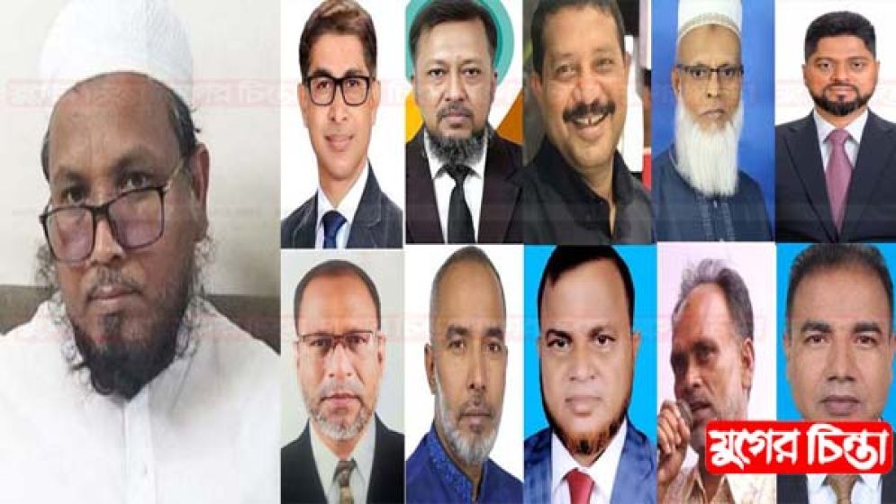 আওয়ামী লীগকে ‘জামাই আদর’ মন্তব্যে বিএনপিতে তীব্র ক্ষোভ