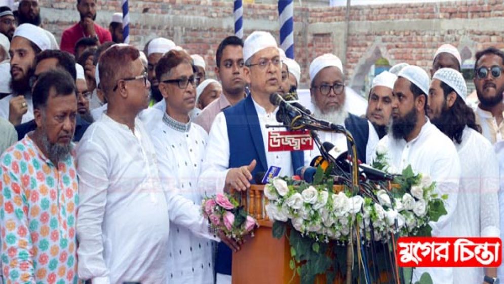 সালাউদ্দিনের সামনে মনোনয়ন  প্রত্যাশীদের ঐক্য প্রদর্শন