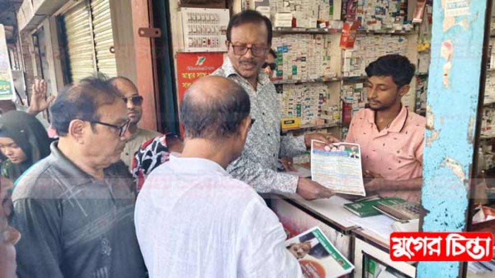 বাবুল ভাই আমার অতন্ত প্রিয় মানুষ : চেয়ারপার্সনের উপদেষ্টা হাবিব