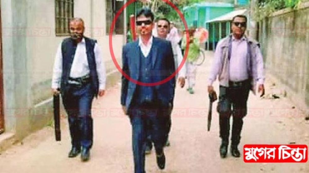 আ.লীগ সময়ের রূপগঞ্জের শীর্ষ সন্ত্রাসী  মোশাকে গ্রেপ্তার করলো পুলিশ