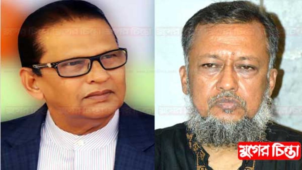 ফ্যাসিস্ট আ.লীগ-গডফাদার ওসমান পরিবারের দালাল মোহাম্মদ আলী