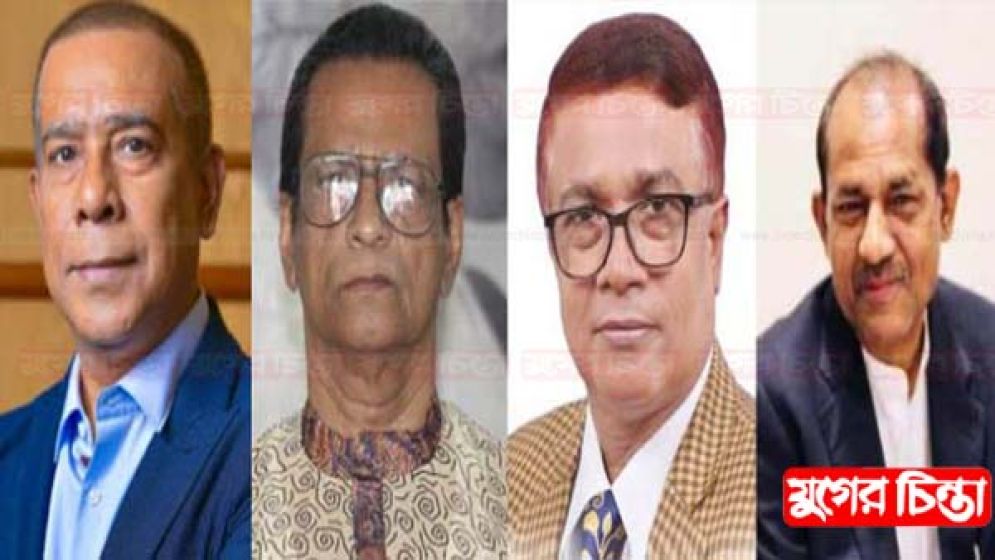 মনোনয়ন দ্বন্দ্বের শেষ কবে