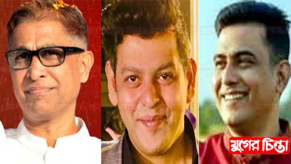 কাগজ কলমে সীমাবদ্ধ জেলা বিএনপির কার্যক্রম