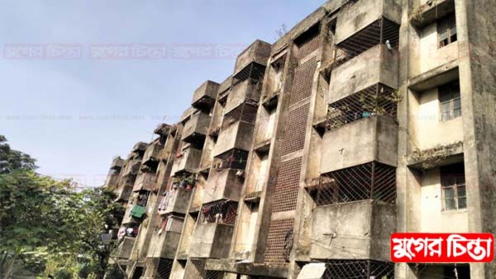 পঞ্চবটি পাঁচতলা কলোনি ভবনের বেহাল দশা