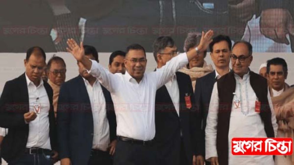 আই হ্যাভ অ্যা প্ল্যান: তারেক রহমান