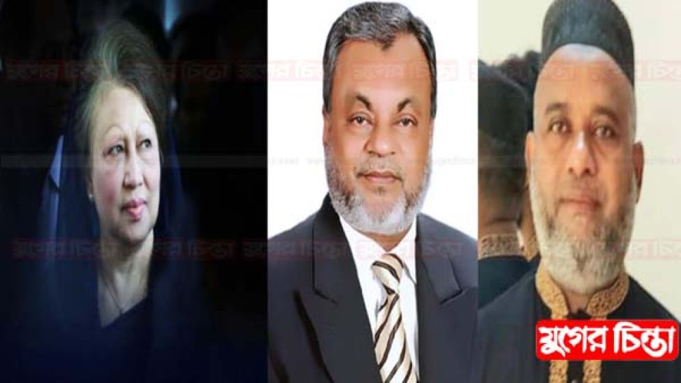 খালেদা জিয়ার মৃত্যুতে গিয়াস উদ্দিনের পক্ষ থেকে গভীর শোক জানিয়েছেন বিল্লাল