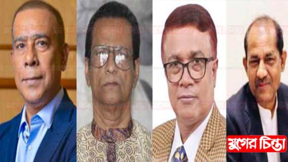 মনোনীত-মনোনয়ন বঞ্চিতদের প্রতিযোগিতা