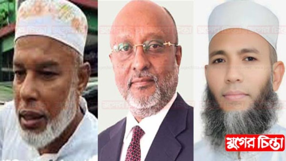 মান্নানের বিপরীতে শক্তিশালী  ইসলামী দলের প্রার্থীরা