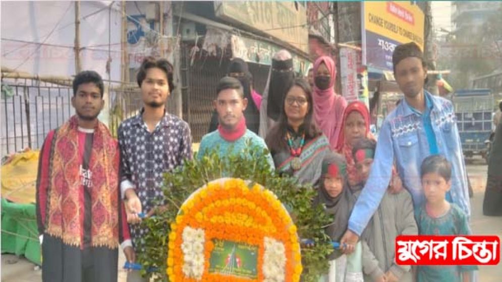 “ঐক্যবদ্ধ ৩৬ জুলাই” না.গঞ্জ জেলা শহীদ ও আহত পরিবারের শ্রদ্ধা