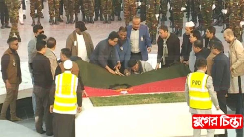 স্বামীর পাশে চিরনিদ্রায় শায়িত ‘আপসহীন নেত্রী’ খালেদা জিয়া