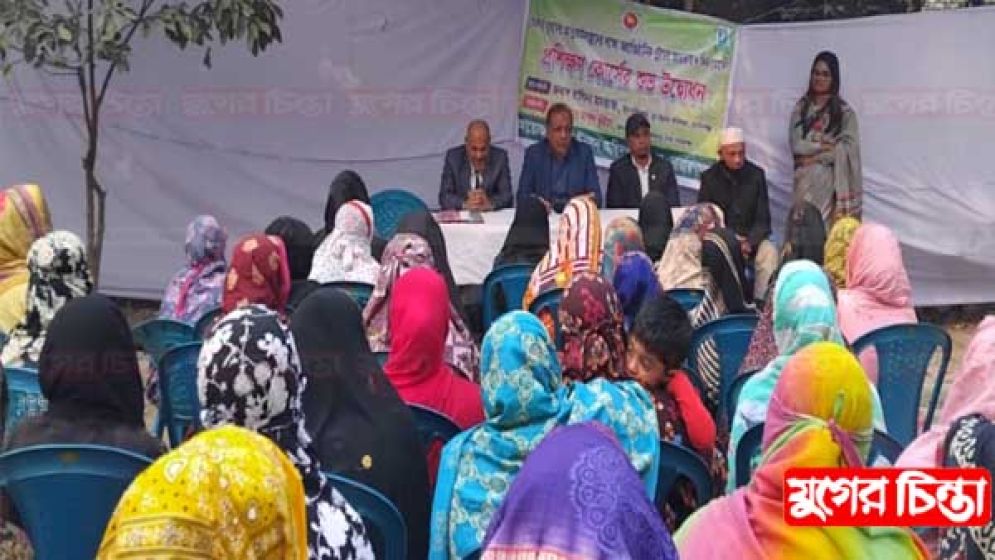 নারীদের উদ্যোক্তা হিসেবে গড়ে তুলতে ৭ দিনের প্রশিক্ষণ কোর্সের উদ্বোধন