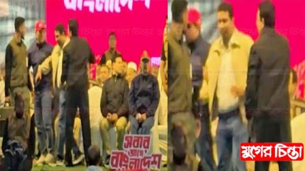 সন্ত্রাসের বরপুত্র আজাদকে মঞ্চ থেকে সরিয়ে দিলেন তারেক রহমান