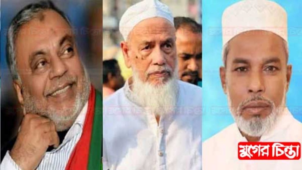 গিয়াসউদ্দিনের কৌশলে ধরাশায়ী হতে যাচ্ছেন মান্নান-রেজাউল