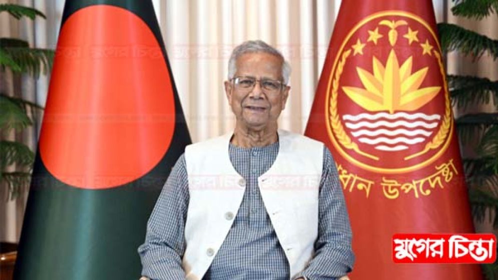 হার-জিতই হলো গণতন্ত্রের সৌন্দর্য