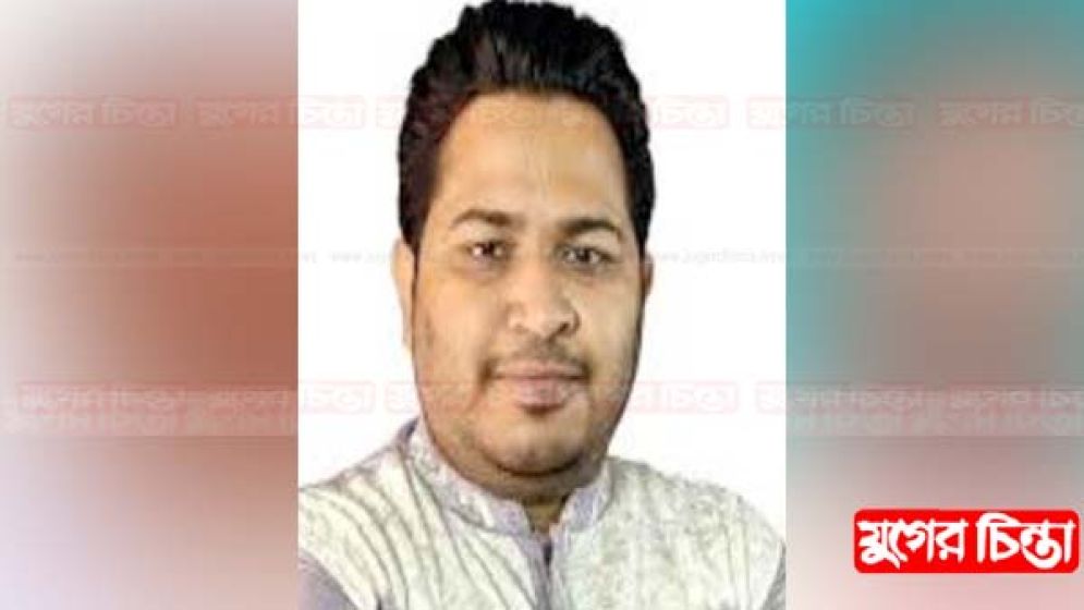 সাংসদ আল আমিনের কৃতজ্ঞতা প্রকাশ