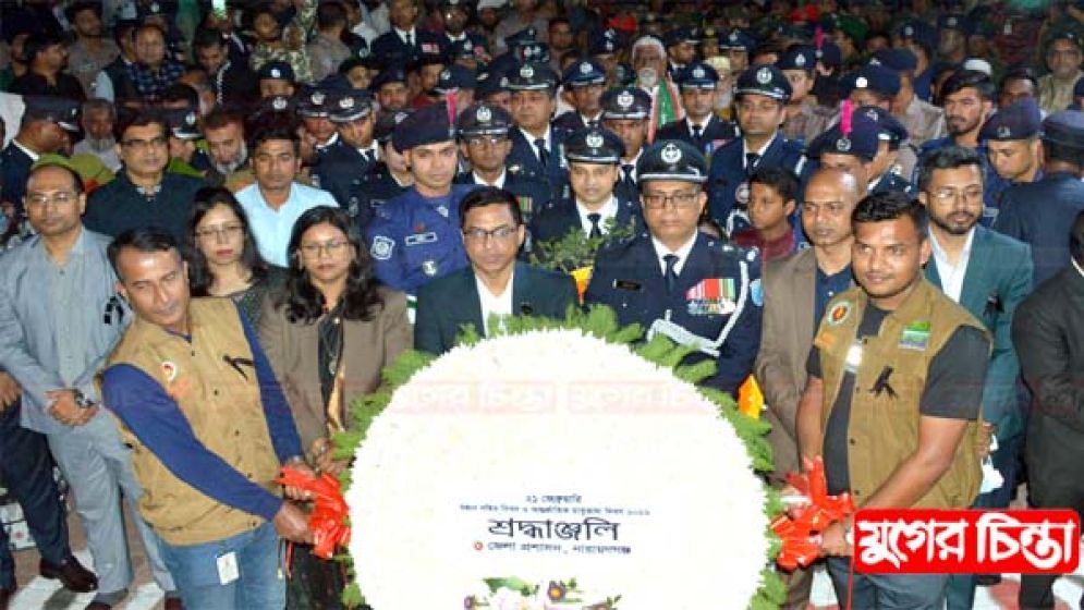 না.গঞ্জে যথাযথ মর্যাদায় ভাষা শহীদদের স্মরণ