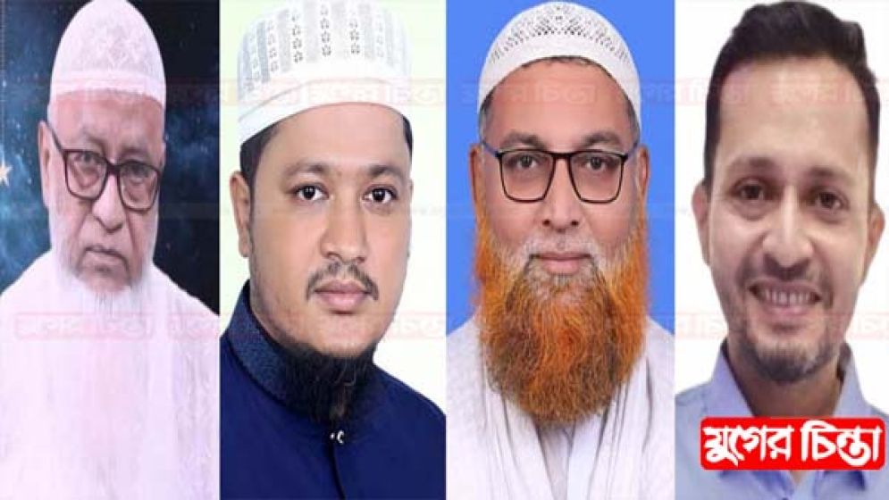 নারায়ণগঞ্জ সিটি কর্পোরেশন নির্বাচনে কৌশলে এগোবে জামাত