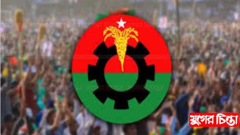 বিএনপিতে আসছে শুদ্ধি অভিযান