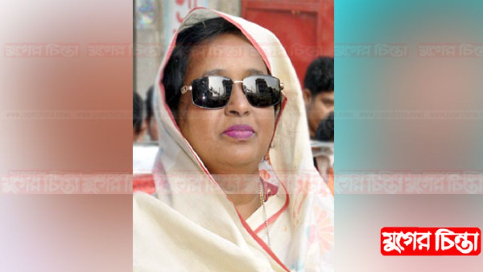 সাবেক মেয়র আইভীর  জামিন নামঞ্জুর