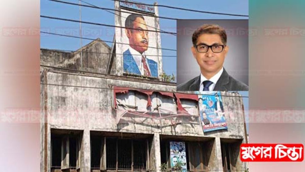 জিয়া হলকে পুনঃনির্মাণের পরিকল্পনায় মামুন মাহমুদ