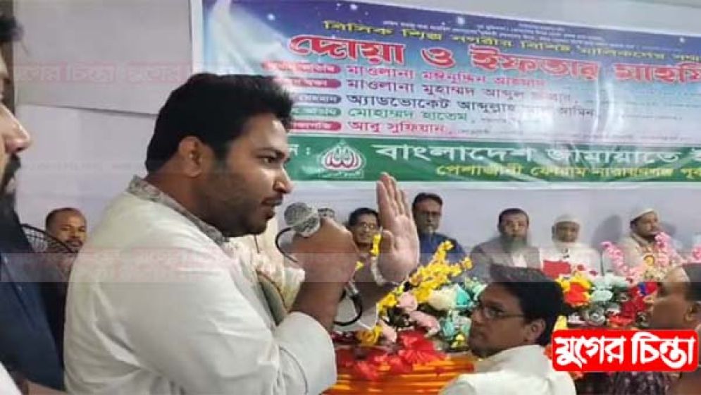 হাতেমের নির্দেশে এমপি আল-আমিনকে নাজেহাল