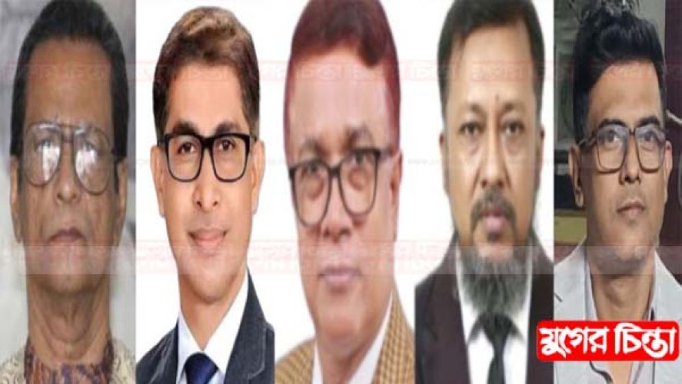 ইফতার রাজনীতি পরিহার