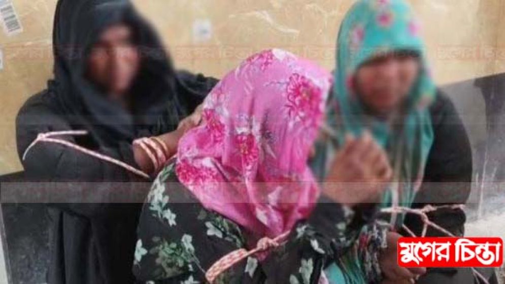 চুরির অভিযোগে তিন নারীর চুল  কেটে গাছে বেঁধে মারধর