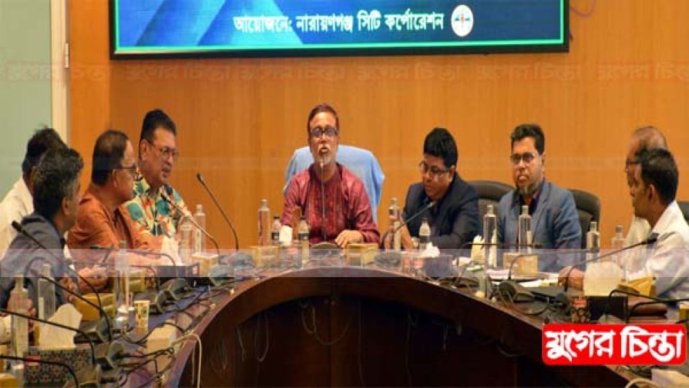 গান্ধী পোকাদের জন্য সরকারের বদনাম হয়