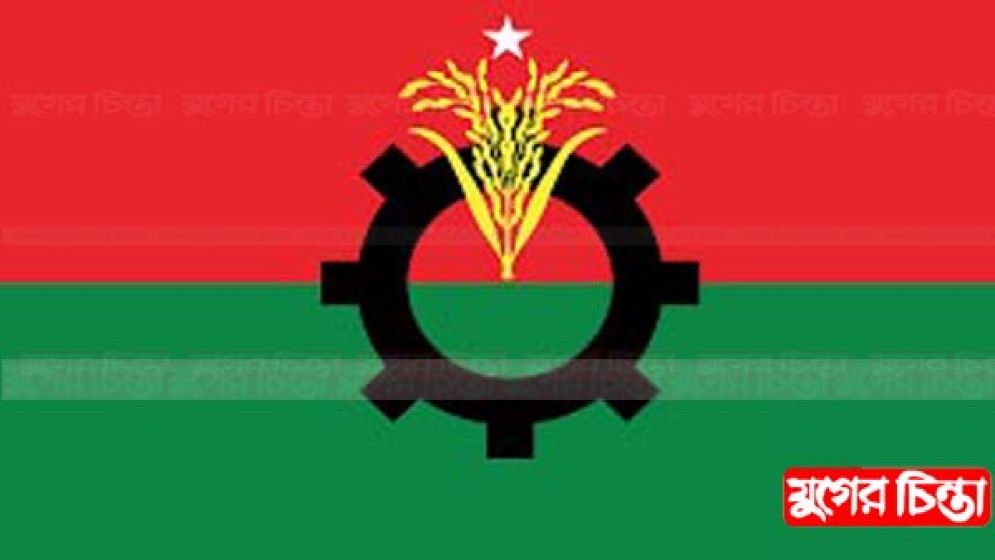 ইফতারের মিলনমেলা নেই বিএনপিতে