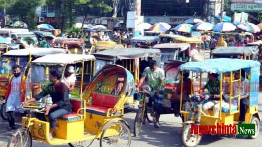 শহরে হকারের পর বেড়েছে অটোরিক্সা চালকদের দাপট