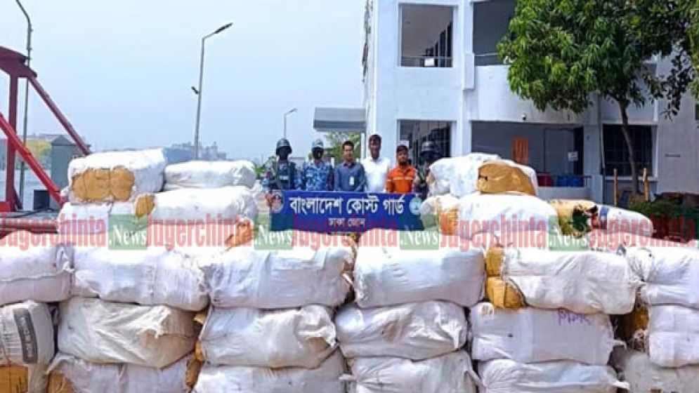 কাঁচপুরে কোস্টগার্ডের অভিযানে ৮৮ লাখ টাকার পলিথিন জব্দ