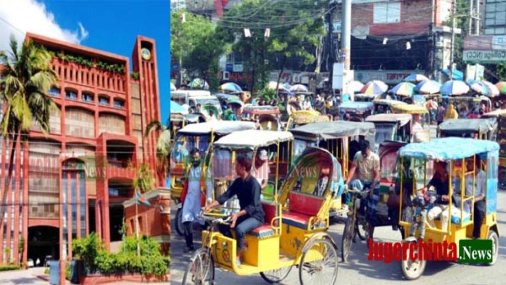 এবার ১৭ হাজার অটোরিক্সার লাগাম টেনে ধরার দাবি
