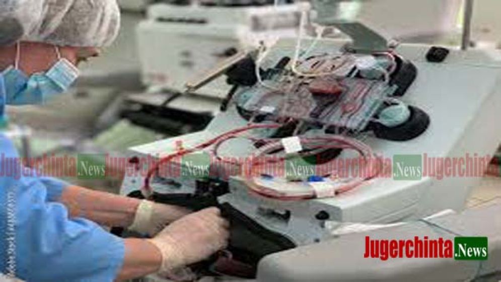 অ্যাফারেসিস প্লাটিলেট মেশিন না থাকায় ঢাকামুখী না.গঞ্জের রোগীরা