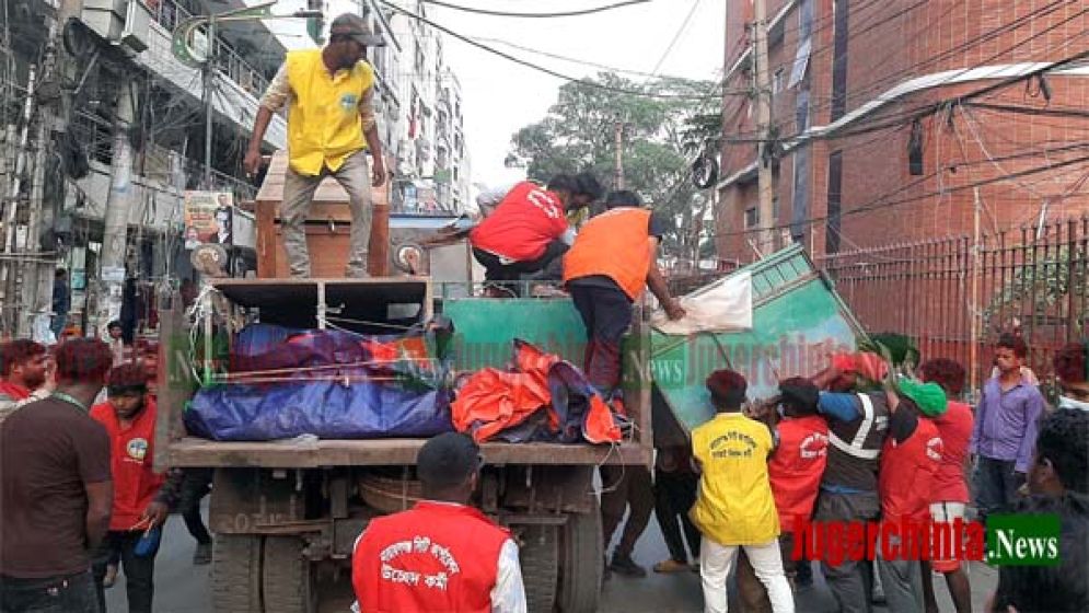 শহরের হকার-চাঁদাবাজদের বিরুদ্ধে  কঠোর বিএনপি