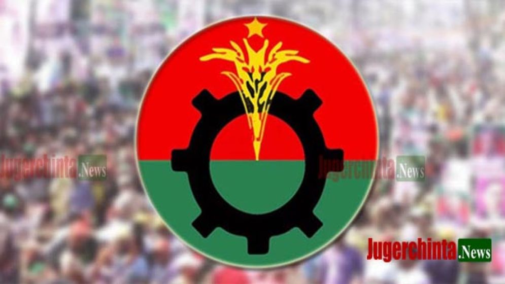 বিচ্ছিন্ন হচ্ছে বিএনপি নেতারা