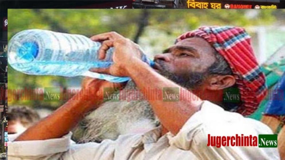 ভ্যাপসা গরমে অতিষ্ঠ না.গঞ্জবাসী