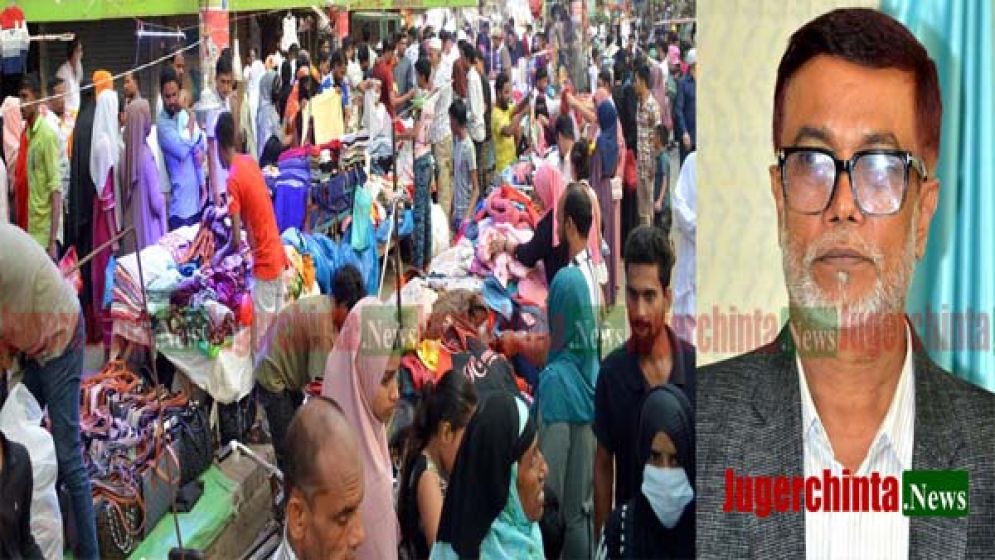 সাখাওয়াত নামলে বাধা কে ?