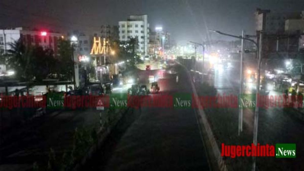 ১৬ কোটি টাকার স্ট্রিট লাইট প্রকল্পেও অন্ধকারে লিংক রোড