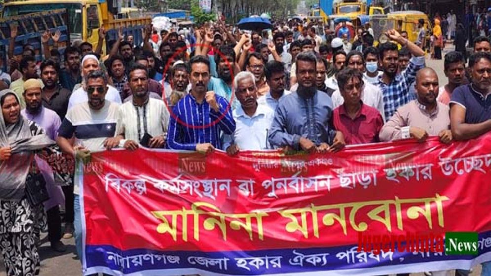 উস্কানি দিয়ে হকারদের মাঠে নামালেন গণসংহতির অঞ্জন