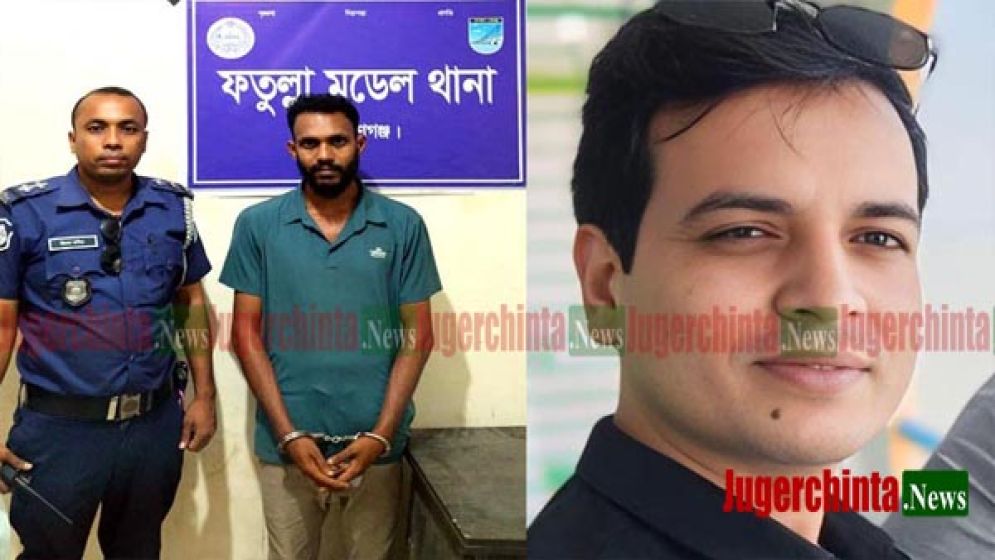 শুভ হত্যায় জাহিদ গ্রেফতার, আলীকে খুঁজছে পুলিশ