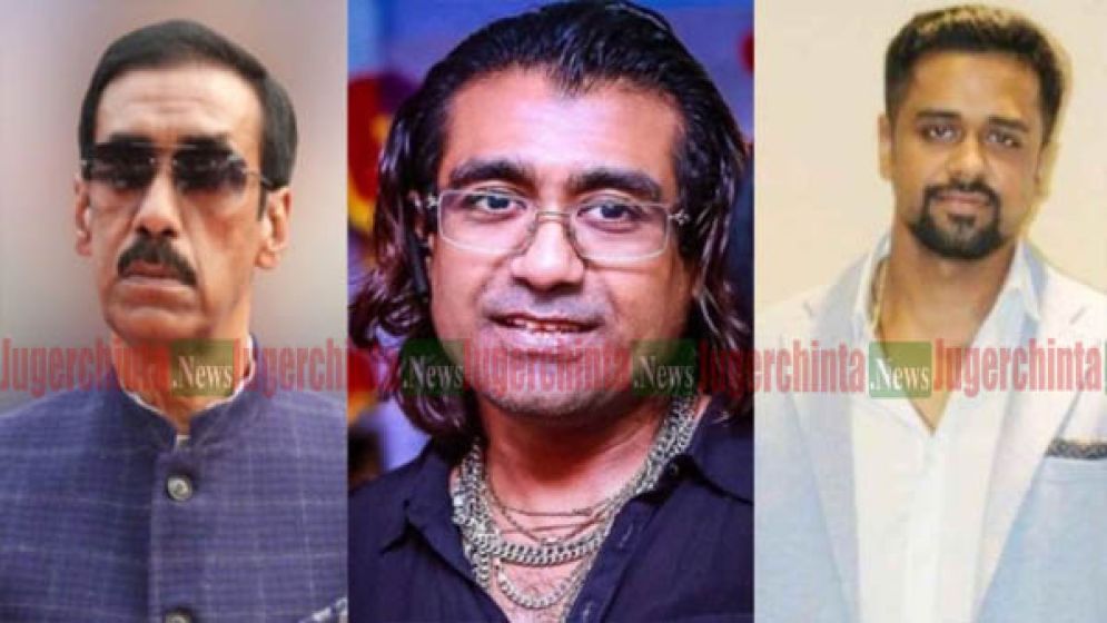 শামীম-অয়ন-আজমেরীদের বিরুদ্ধে চার্জ গঠনের শুনানি ১৯ এপ্রিল