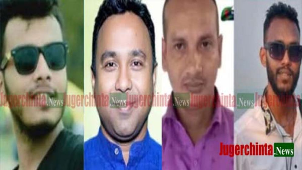 স্বেচ্ছাসেবকদল আহ্বায়ক রানার  বিরুদ্ধে অপহরণ মামলা, গ্রেপ্তার ৩