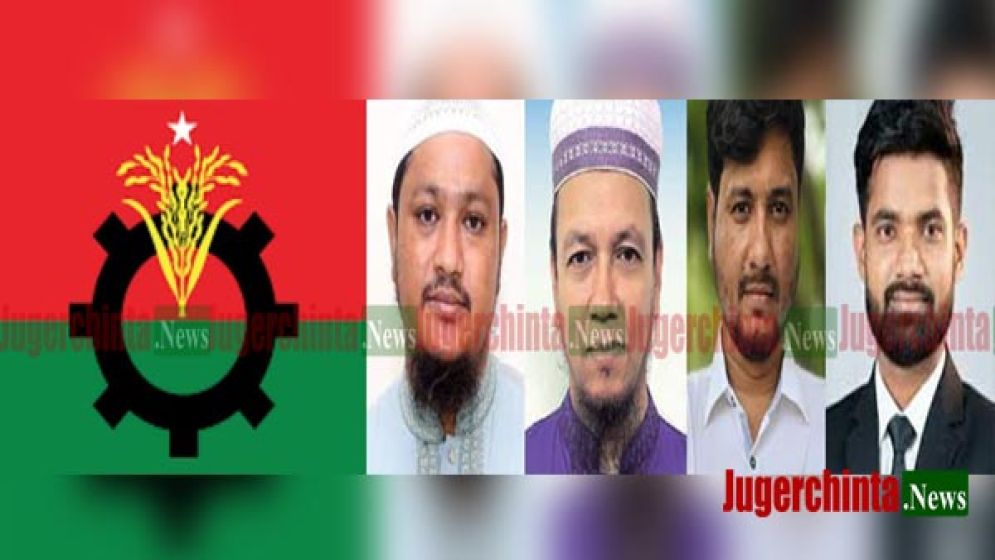 কর্মীদের অপকর্মে সুযোগ নিচ্ছে বিরোধী দল