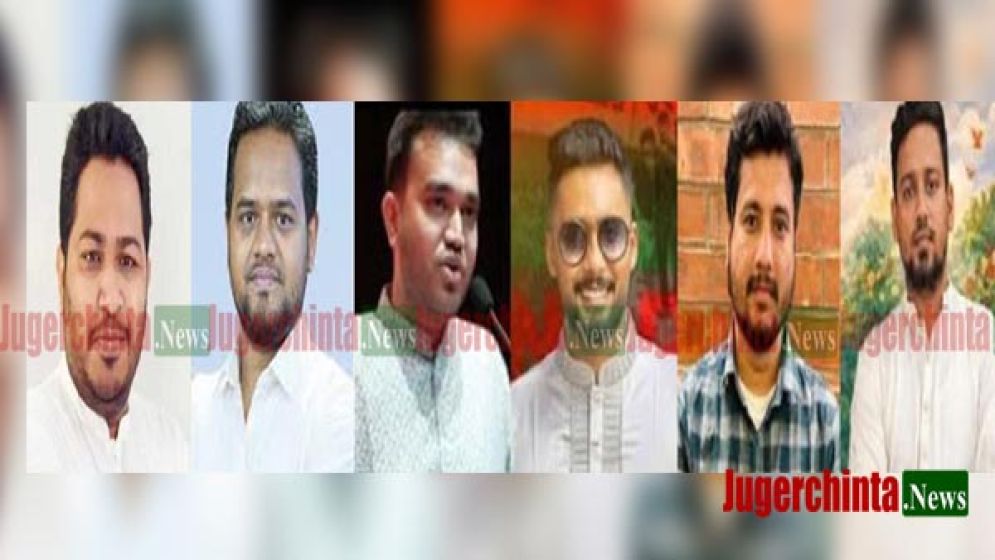 ফ্রন্ট লাইনে ফিরেছে এনসিপি